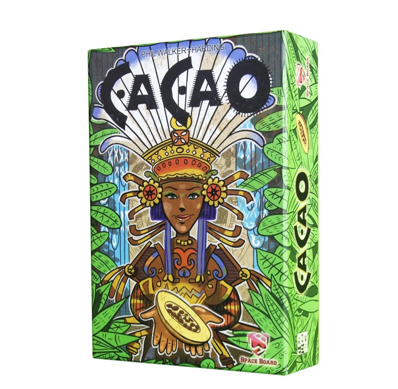 cacao کاکائو /اسپیس برد