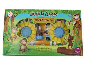 میمون باهوش صادراتی  /مجتمع اسباب بازی